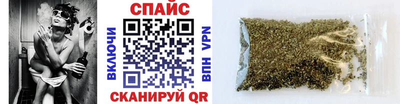 БУТИРАТ GHB Павлово