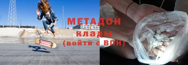 круглые Володарск