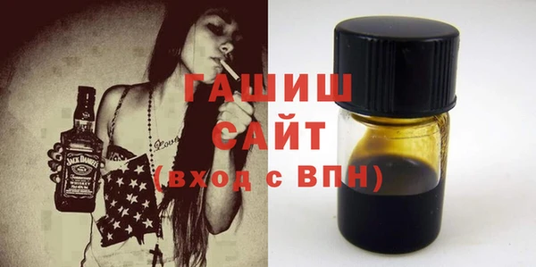 MESCALINE Волосово