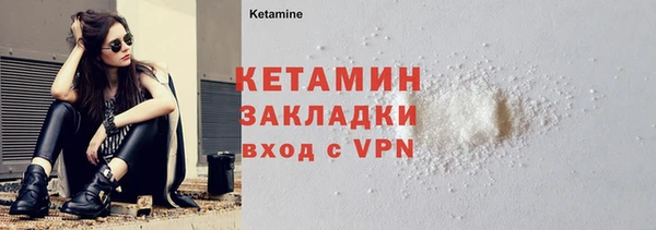 MESCALINE Волосово
