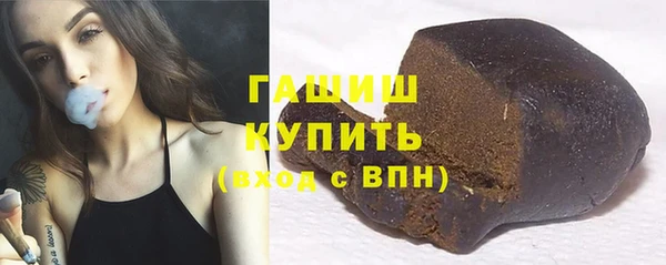 MESCALINE Волосово