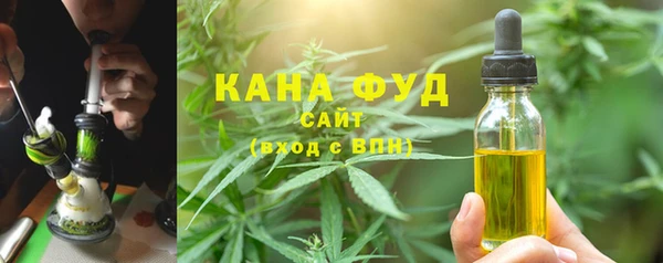 круглые Володарск