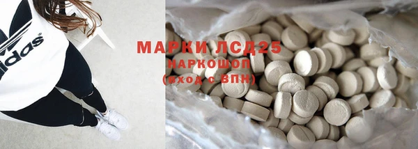круглые Володарск