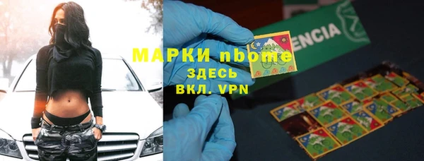 круглые Володарск