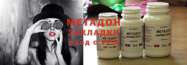 MESCALINE Волосово