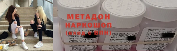 MESCALINE Волосово