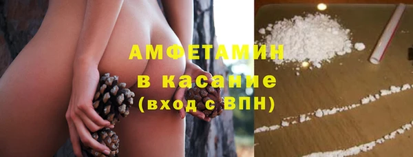 MESCALINE Волосово
