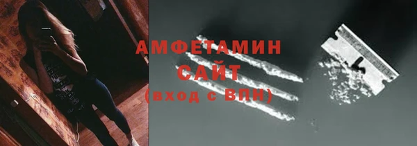 круглые Володарск