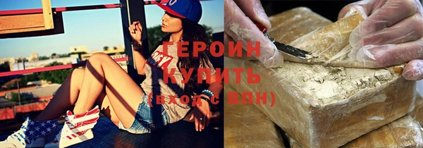 круглые Володарск