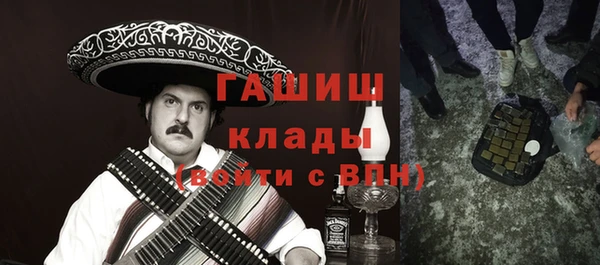 MESCALINE Волосово