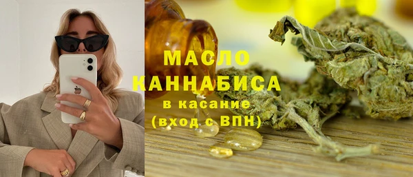 круглые Володарск
