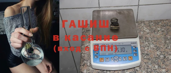 MESCALINE Волосово