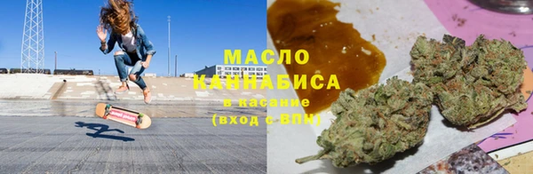 прущие грибы Сафоново