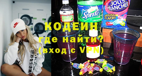 круглые Володарск