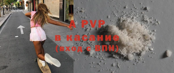 MESCALINE Волосово