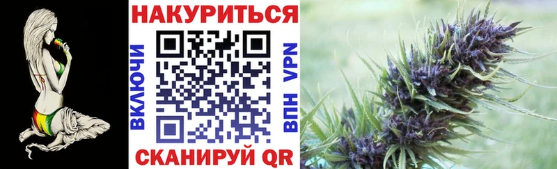 Конопля тримм  Павлово 